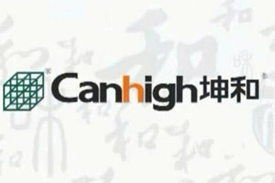 今年会 | 官方网站