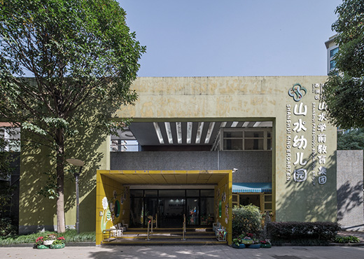 今年会 | 官方网站