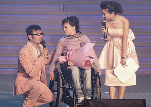 今年会 | 官方网站