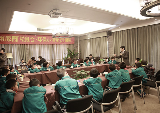 今年会 | 官方网站