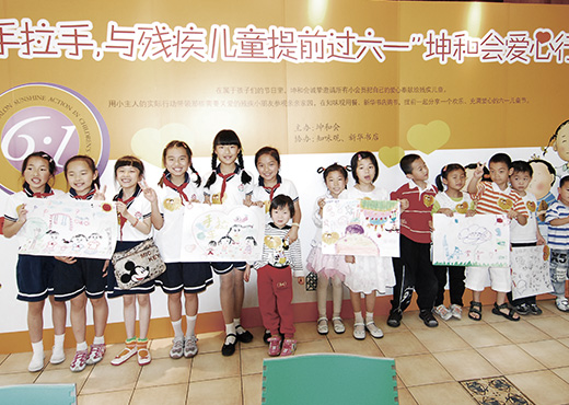 今年会 | 官方网站