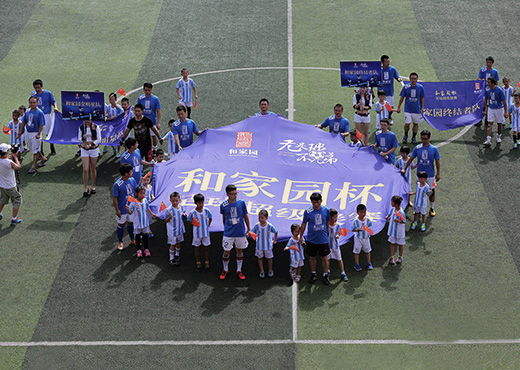 今年会 | 官方网站