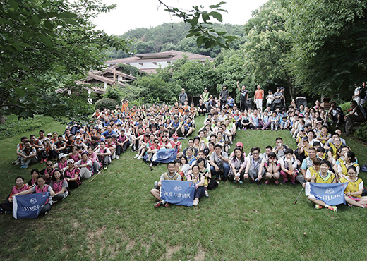 今年会 | 官方网站