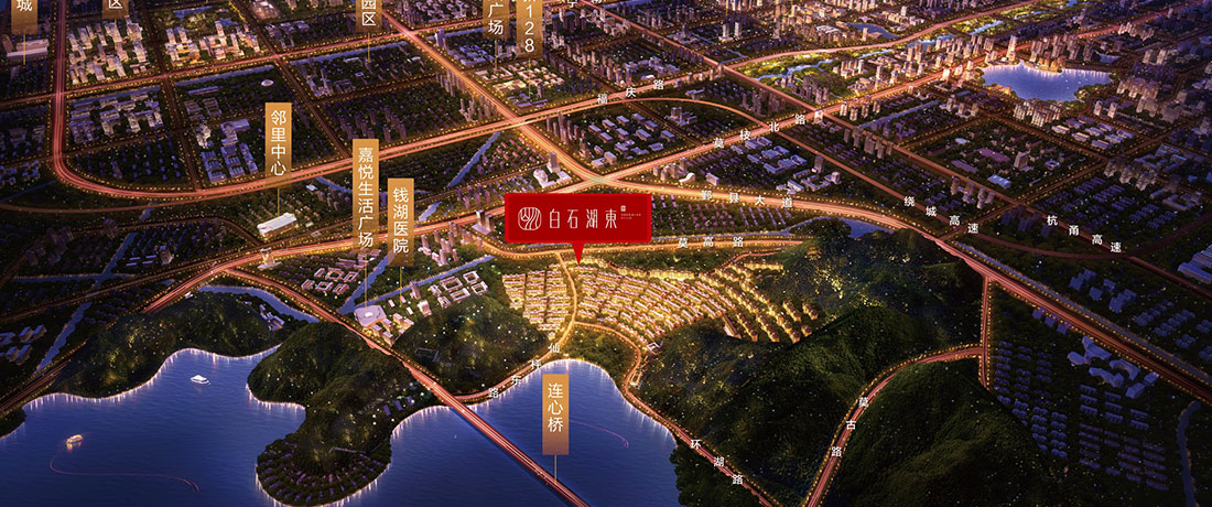 今年会 | 官方网站