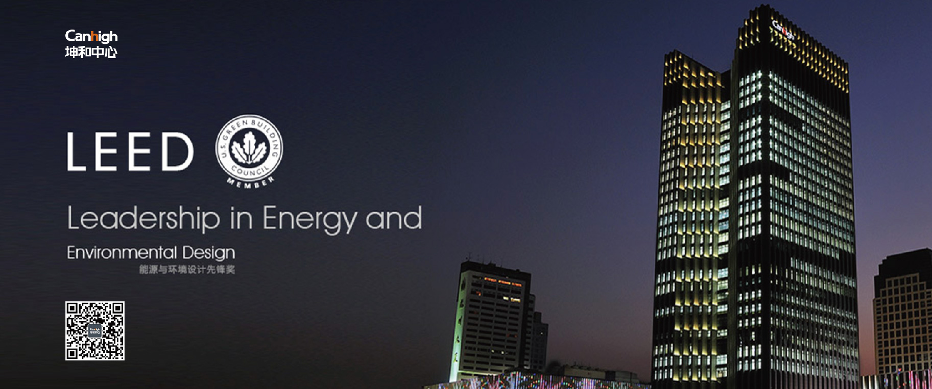 今年会 | 官方网站