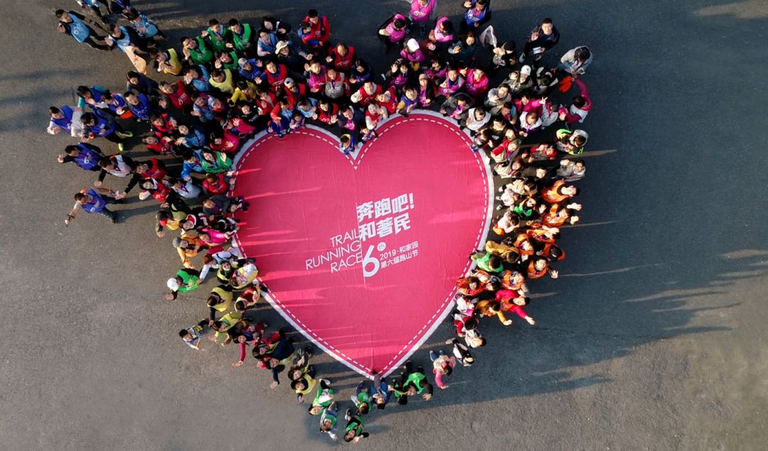 今年会 | 官方网站