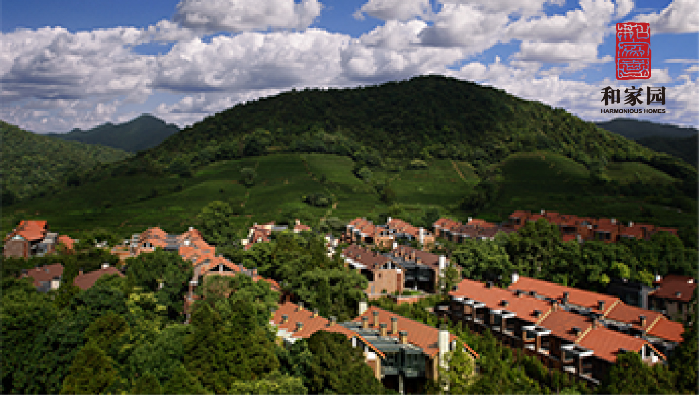 今年会 | 官方网站