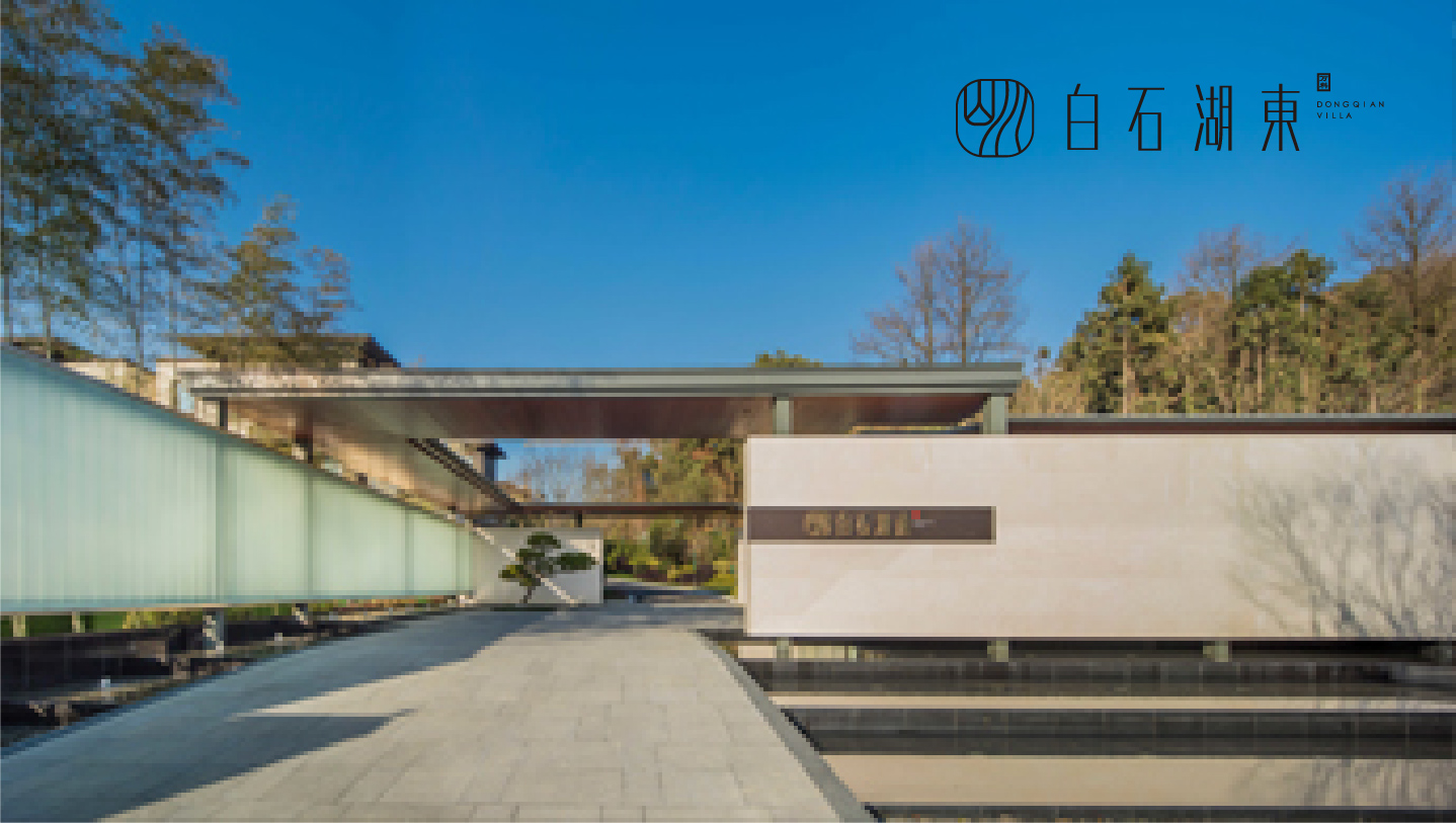 今年会 | 官方网站