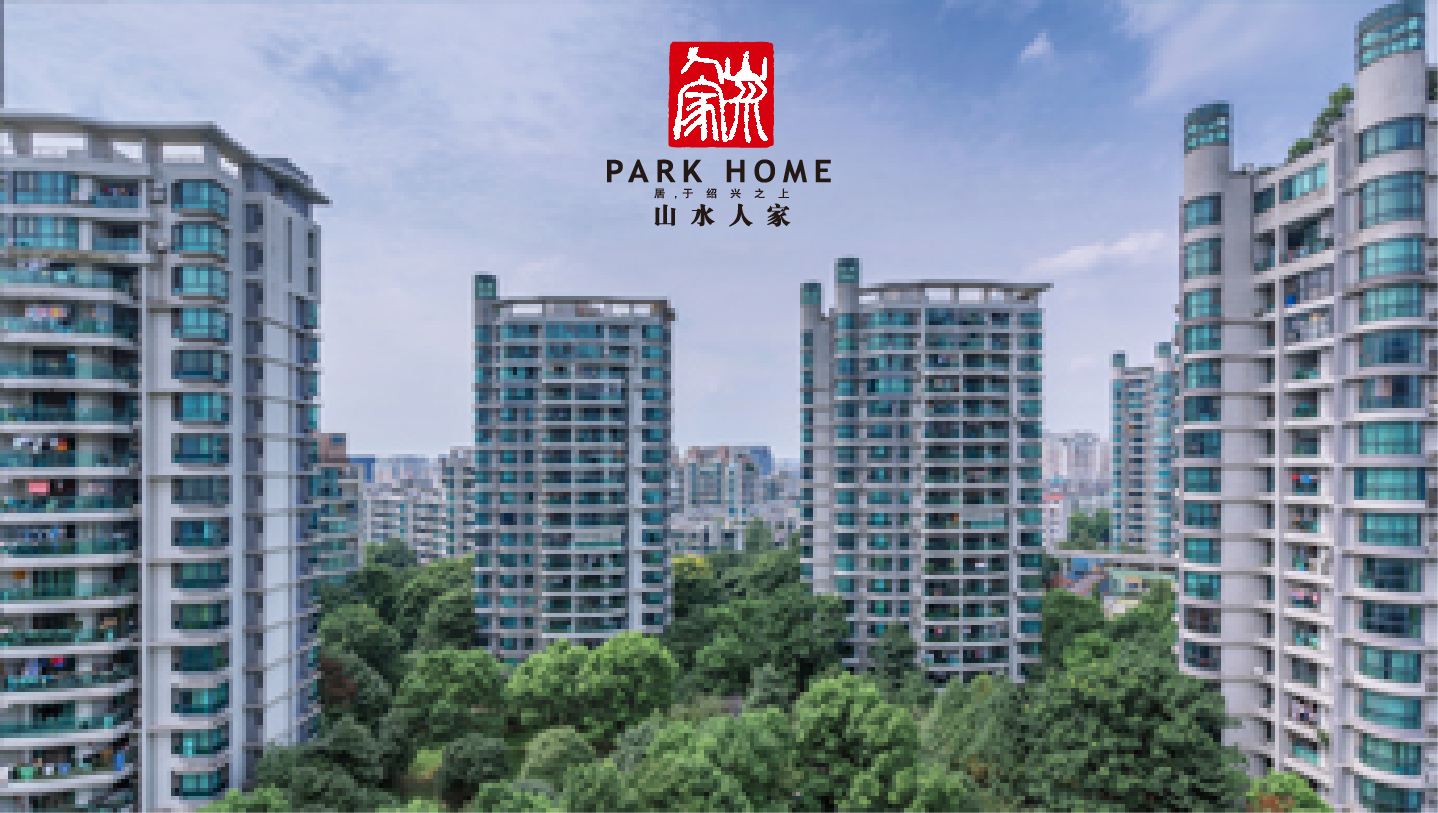 今年会 | 官方网站