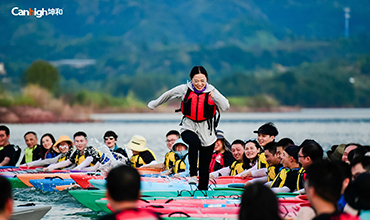 今年会 | 官方网站