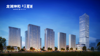 今年会 | 官方网站