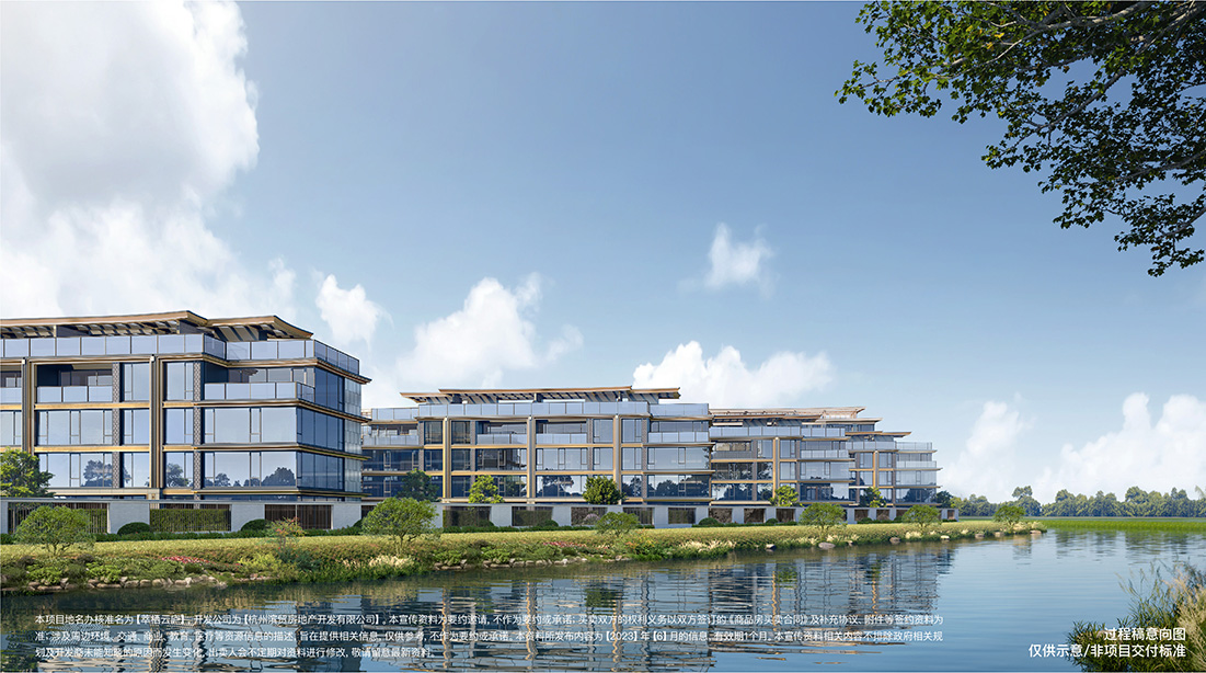 今年会 | 官方网站