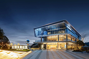 今年会 | 官方网站