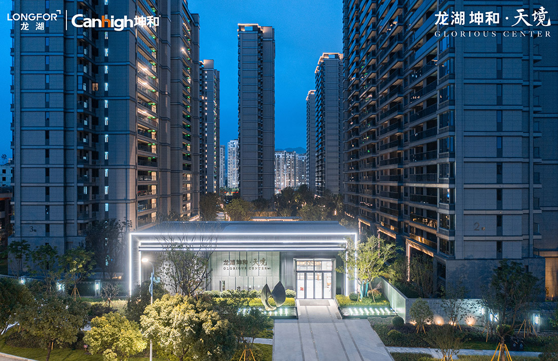 今年会 | 官方网站