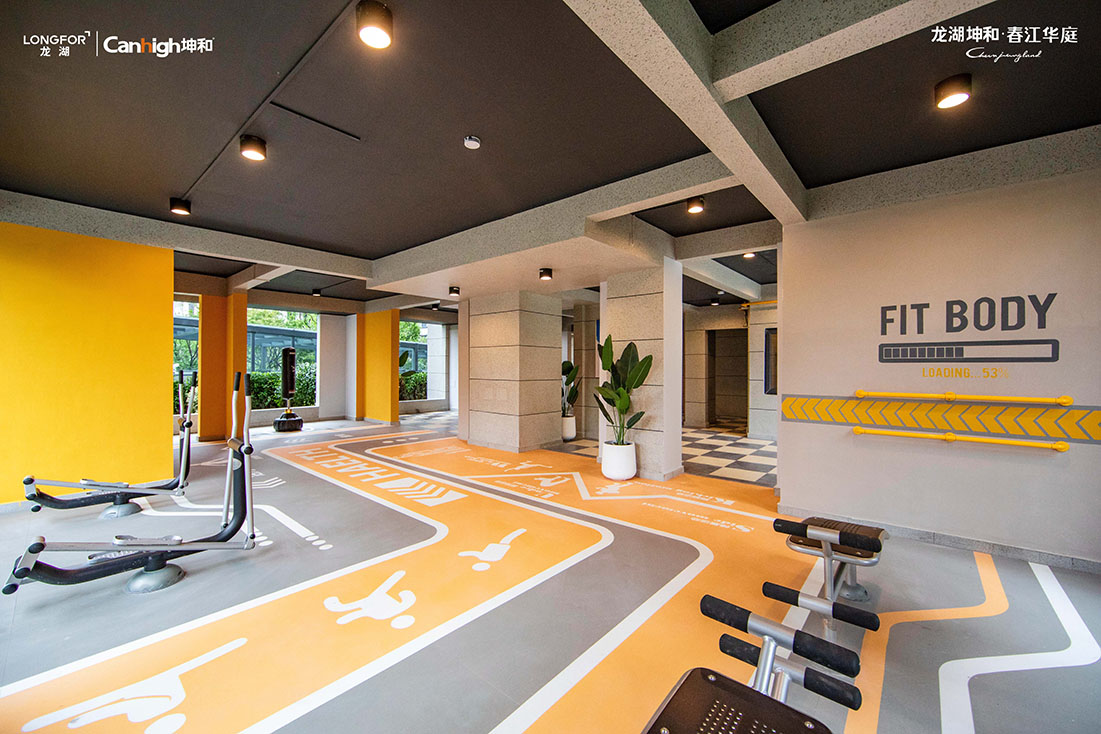 今年会 | 官方网站