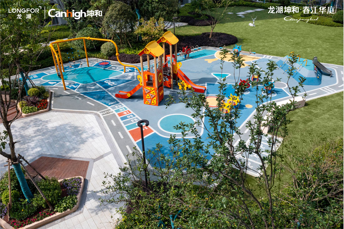 今年会 | 官方网站