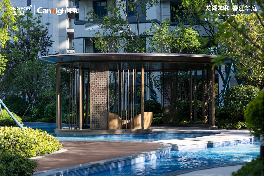 今年会 | 官方网站