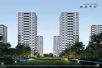 今年会 | 官方网站