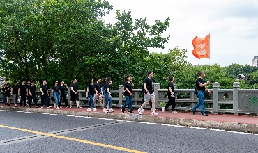 今年会 | 官方网站
