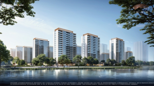 今年会 | 官方网站