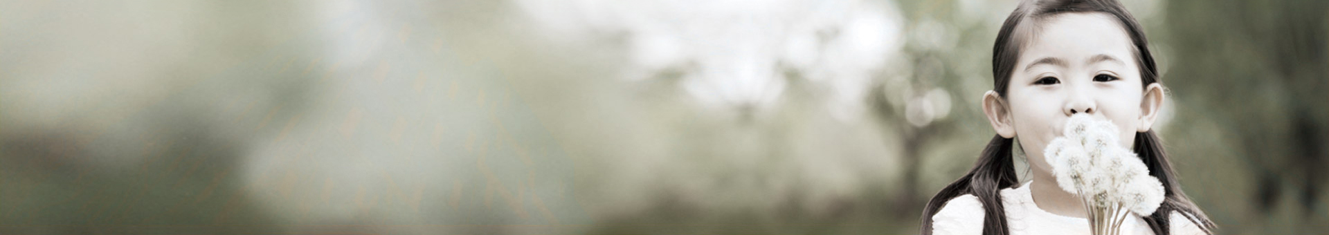 今年会 | 官方网站